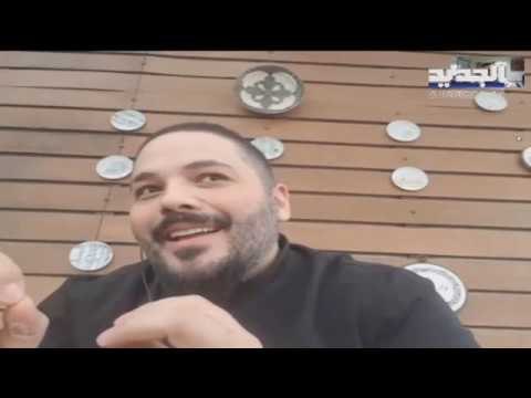 خمنوا تبرّعات المشاهير منهم رامي عياش و هيفا وهبي و اليسا و راغب علامة و ميريام فارس و نوال الزغبي