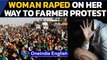 Haryana: Woman activist allegedly raped on her way to farmer protest at Tikri | Oneindia News