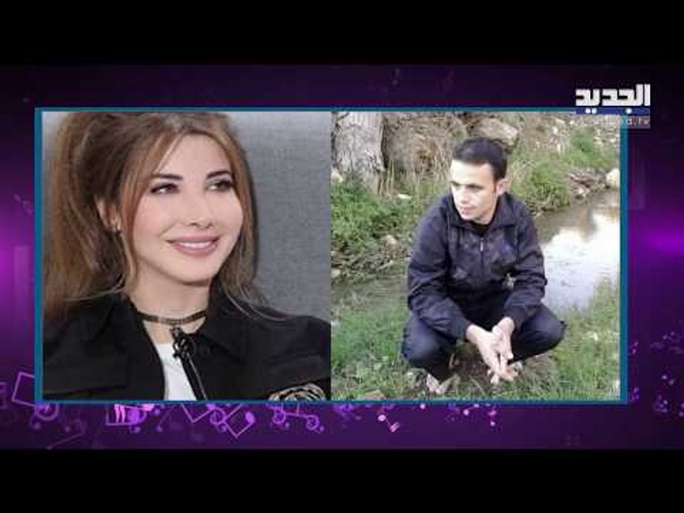صدمة جديدة في قضية نانسي عجرم .. ماذا يفعل ابن محامية عائلة محمد موسى معها .. ماذا تحضر رهاب بيطار ؟
