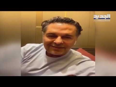 انطلاق حملة صامدون عبر الجديد و مايا دياب و هشام حداد و راغب علامة يقبلون تحدي نيشان .. من التالي؟