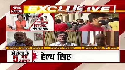 Worst Economic Downturn Since the Great Depression- Manoj Gairola