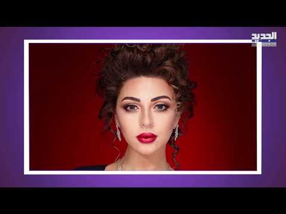شاهدوا طرافة جايدن ابن ميريام فارس وهذا ما فعله في مطبخ منزلهم الفخم