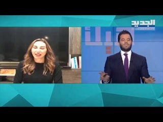 ورد الخال لـ نيشان : قلقة من العدوى ما الأفضل العلاج أم اللقاح؟