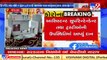 Modasa BAPS donates 4 oxygen concentrators at a public hospital, Aravalli _ TV9News