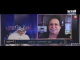 الممثلة الكويتية حياة الفهد تعتذر بعد الضجة التي احدثها رأيها بالعمال الوافدين في بلدها