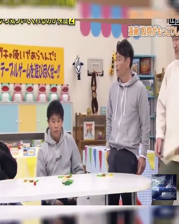 マイッキー VS 最強のセキュリティハウス対決