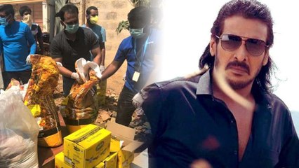 ಸಿನಿಮಾ‌ ಕಾರ್ಮಿಕರ ಸಾವಿರಾರು ಕುಟುಂಬಗಳಿಗೆ ಉಚಿತ ದಿನಸಿ ಕಿಟ್ ಹಂಚಲು ರೆಡಿಯಾದ ಉಪೇಂದ್ರ | Filmibeat Kannada