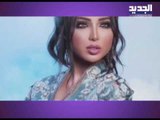 اول تعليق ل الفنانة المغربية دنيا بطمة  على حبس أختها ابتسام بسبب حساب حمزة مون بايبي