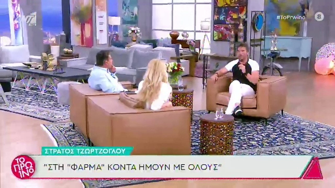 Στράτος Τζώρτζογλου: Οι πρώτες δηλώσεις μετά τη...