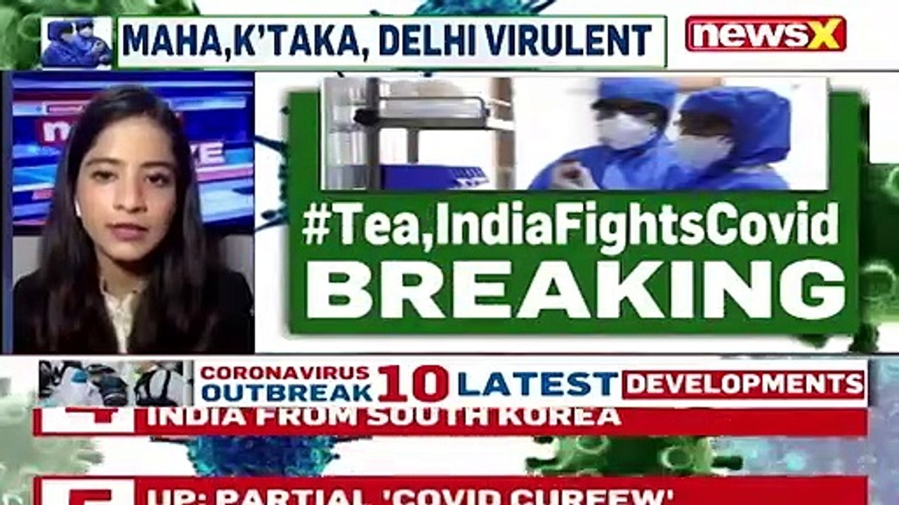 UP CM Yogi To Inspect 18+ Vaccination Centres AIIMS's ICU Ward Also To Be Inspected NewsX