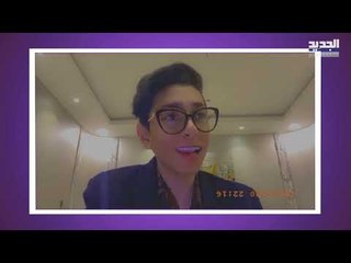 بعدما هاجمت الشعب العراقي .. ريان جيلر يصف شقيقة دنيا بطفة بالسافلة والنكرة ويهددها!