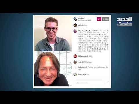 محمد حديد والد جيجي حديد يتحدث للمرة الأولى عن حقيقة حمل ابنته .. ماذا كشف عن بيلا حديد ؟