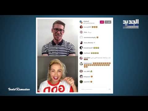 جويل مردينيان تكشف عن مرضها وانهيارها من البكاء..خائفة من رامز جلال وماذا قالت عن إليسا و هيفا وهبي