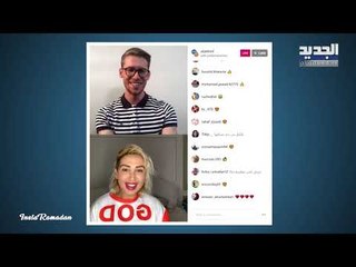 جويل مردينيان تعرضت للشلل.. هل كنتم تعرفون انها ملكة جمال هذا البلد وهل تخاف من طلب ابنها المتبنى؟