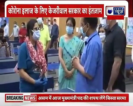 दिल्ली के लोगों के लिए कोरोनाकाल में केजरवाल सरकार का इंतज़ाम,अस्पतालों में बेड के लिए 1031 डायल करें