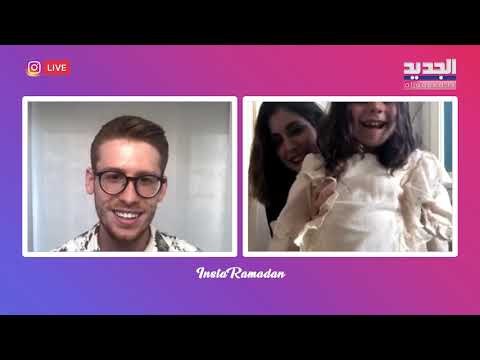 نور عريضة تكشف سر إخفاء وجه زوجها وترد على منتقديها..شاهدوا ماذا فعلت ابنتها آيلا مباشرة على الهواء