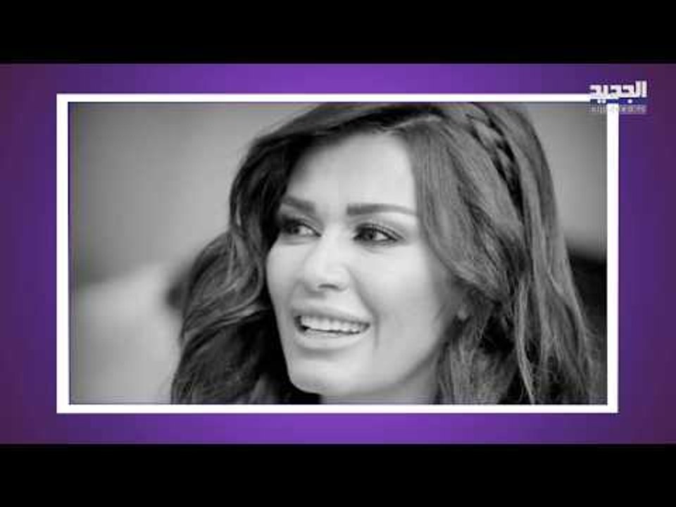 تصريحات نارية نادين الراسي : سأنجب طفلة ونادين نسيب نجيم أقرب من سيرين عبد النور وأعجبت بـ باسل خياط