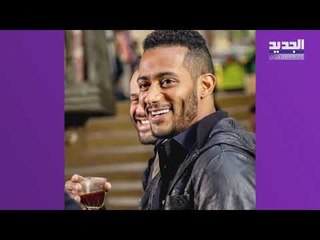كورونا تطال أغنية محمد رمضان الجديدة برفقة ابنته وتسريب مشهد انتقامه في مسلسل "البرنس" يحدث بلبلة