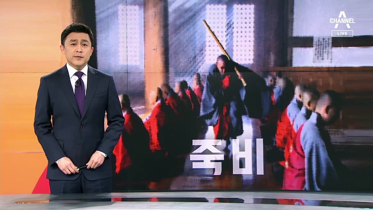 문 대통령 “부동산 정책 기조는 그대로…일부만 보완”