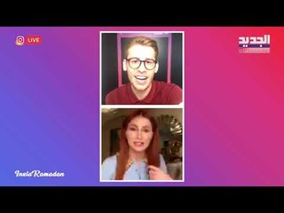 هبة نور تدافع عن معتصم النهار وهل انضمت إلى شكران مرتجى بعملية الصلح بين باسم ياخور و أيمن رضا ؟