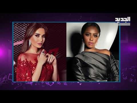 سيرين عبد النور تتعرض لموقف محرج على الهواء بسبب داليا مبارك .. إليكم ما حصل بينهما