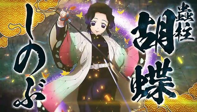 Demon Slayer: Kimetsu no Yaiba Hinokami Keppuutan - Kocho Shinobu
