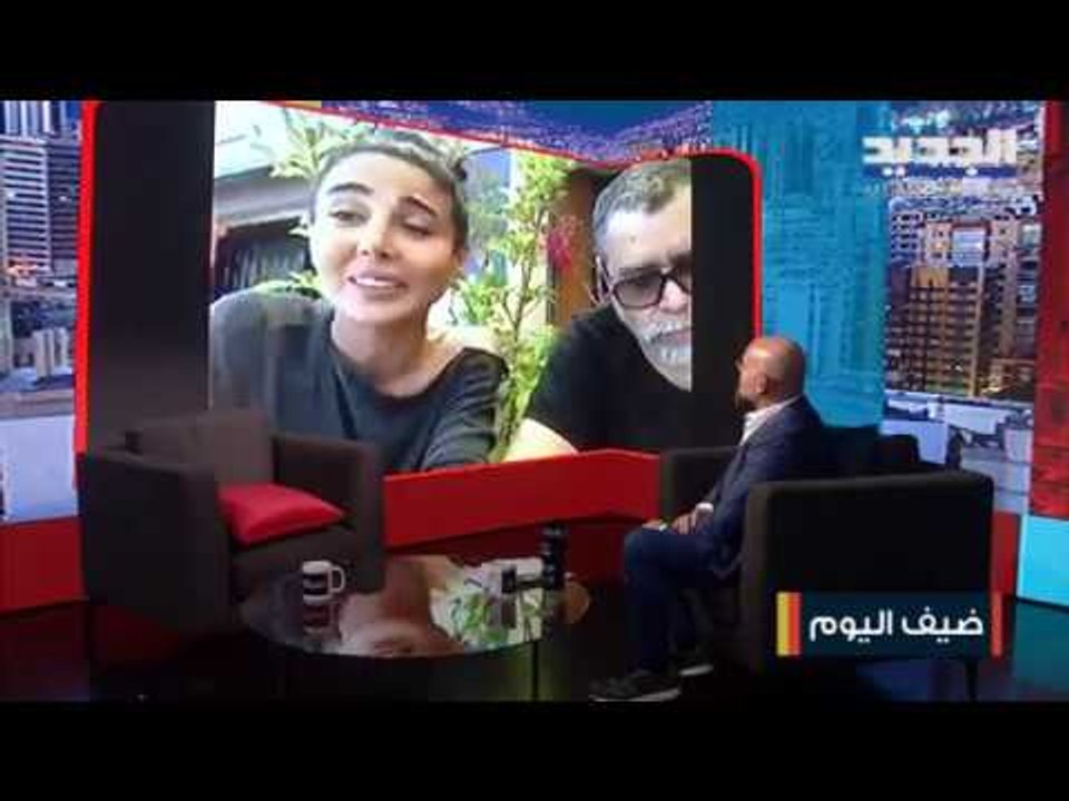 يوري مرقدي : فشلت ولم أستطع المحافظة على بيروت ... ألفت منذر : أتمنى انتخاب بولا يعقوبيان يوما