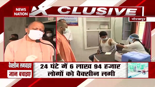 CM Yogi appreciates Scientists for making 2 Indian Vaccines