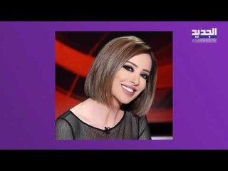 وفاء الكيلاني بإطلالة جريئة .. ظهور نادر لزوجها الأول قبل تيم حسن وسيدة مجهولة تدفع بها إلى الرد!