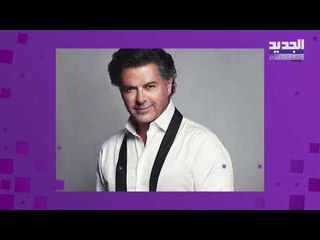 راغب علامة بأقوى هجوم على السلطة وماذا قال عن بري ؟ إليسا اشتاقت لـ الحريري و مايا دياب تثير الجدل