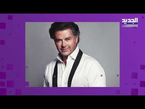 راغب علامة بأقوى هجوم على السلطة وماذا قال عن بري ؟ إليسا اشتاقت لـ الحريري و مايا دياب تثير الجدل