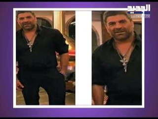 وائل كفوري في أول حفل لايف هل زاد وزنه؟