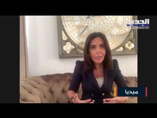 سوسي وارطانيان عن فضائح الفنانين و دنيا بطمة كانت وراء حساب مغربي خاص بالفضائح وأختها سجنت