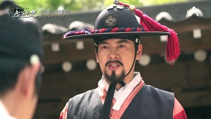 눈칫밥 먹던 데릴사위, 집안에 피바람을 불러오다