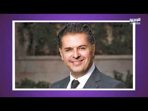 راغب علامة يتحدى وائل كفوري .. شقيقة الأخير إلى العلن للمرة الأولى ومن سرب صورة ابنته؟