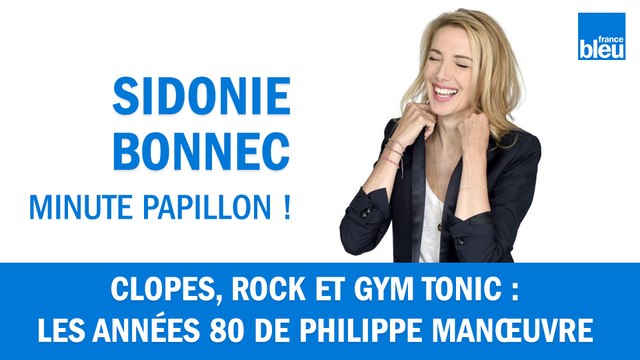 Clopes, rock et Gym Tonic : les années 80 de Philippe Manœuvre