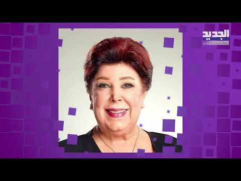 شيماء سيف تكشف آخر تسجيل لـ رجاء الجداوي وابنتها تتحدث عن وصيتها وفاء الكيلاني تشن هجوما قويا!