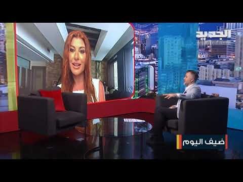 ريتا حرب : نعيش الذل والقرف في لبنان هذا دوري في مسلسل من الآخر وعشت القلق بسبب السعودية ولكن!