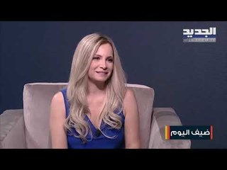 تانيا قسيس : انتقدوني لأنني قلت أنا فخورة لغنائي امام الرئيس دونالد ترامب .. و " وطني" آخر أعمالي