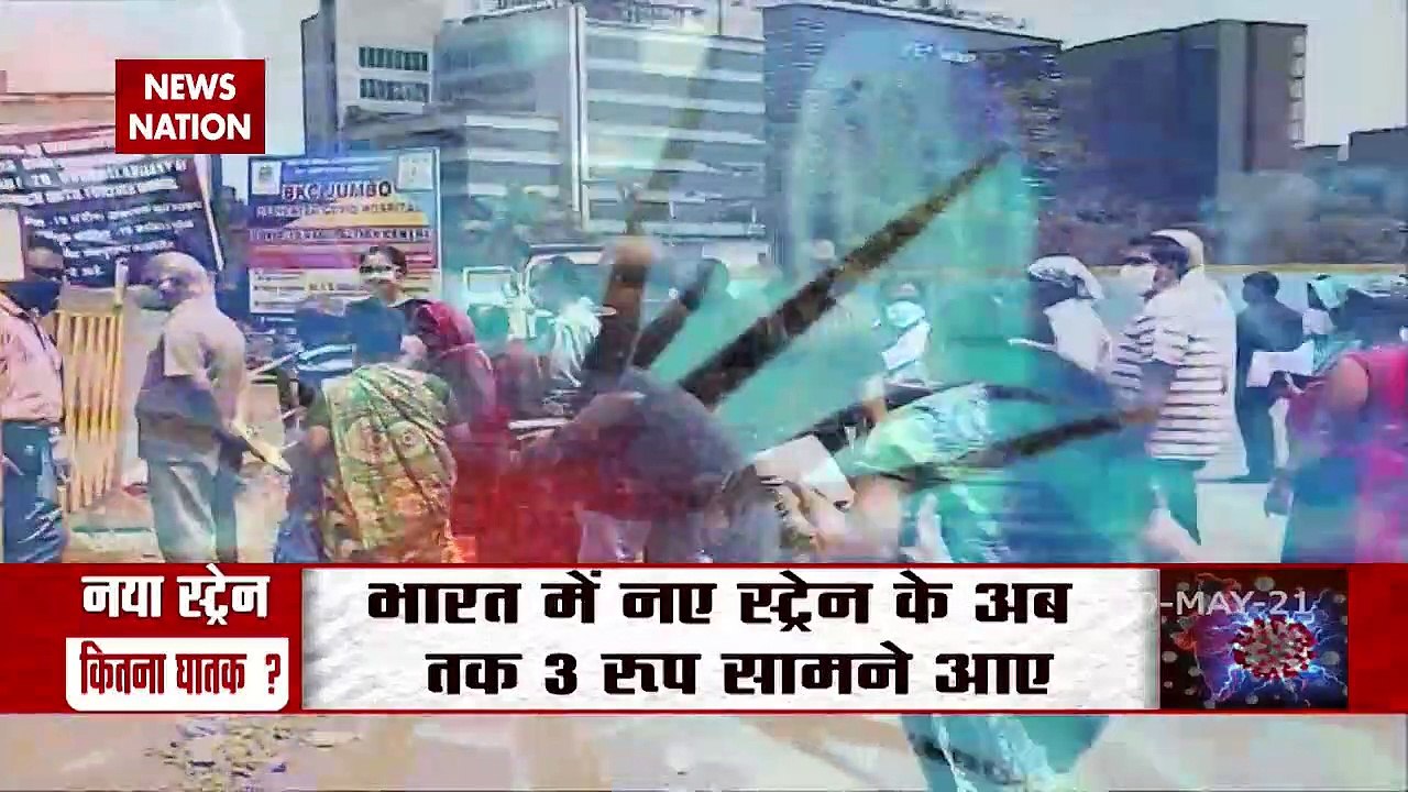 कोरोना का नया स्ट्रेन कर देगा वैक्सीन को भी फेल ?