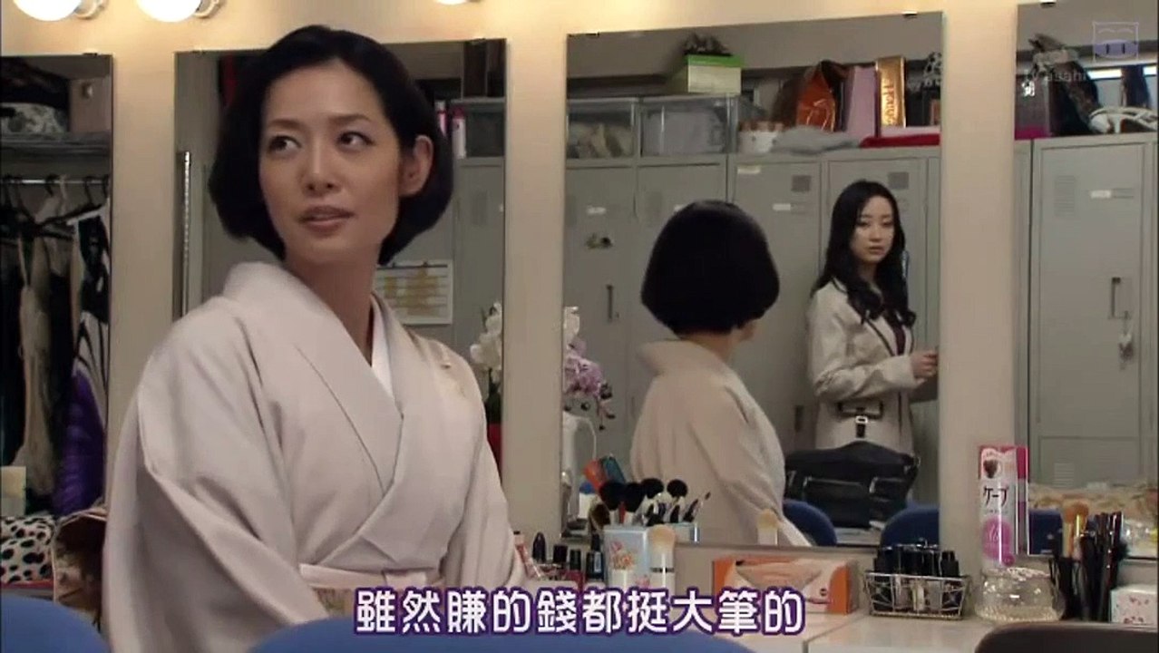 女帝薰子第07集