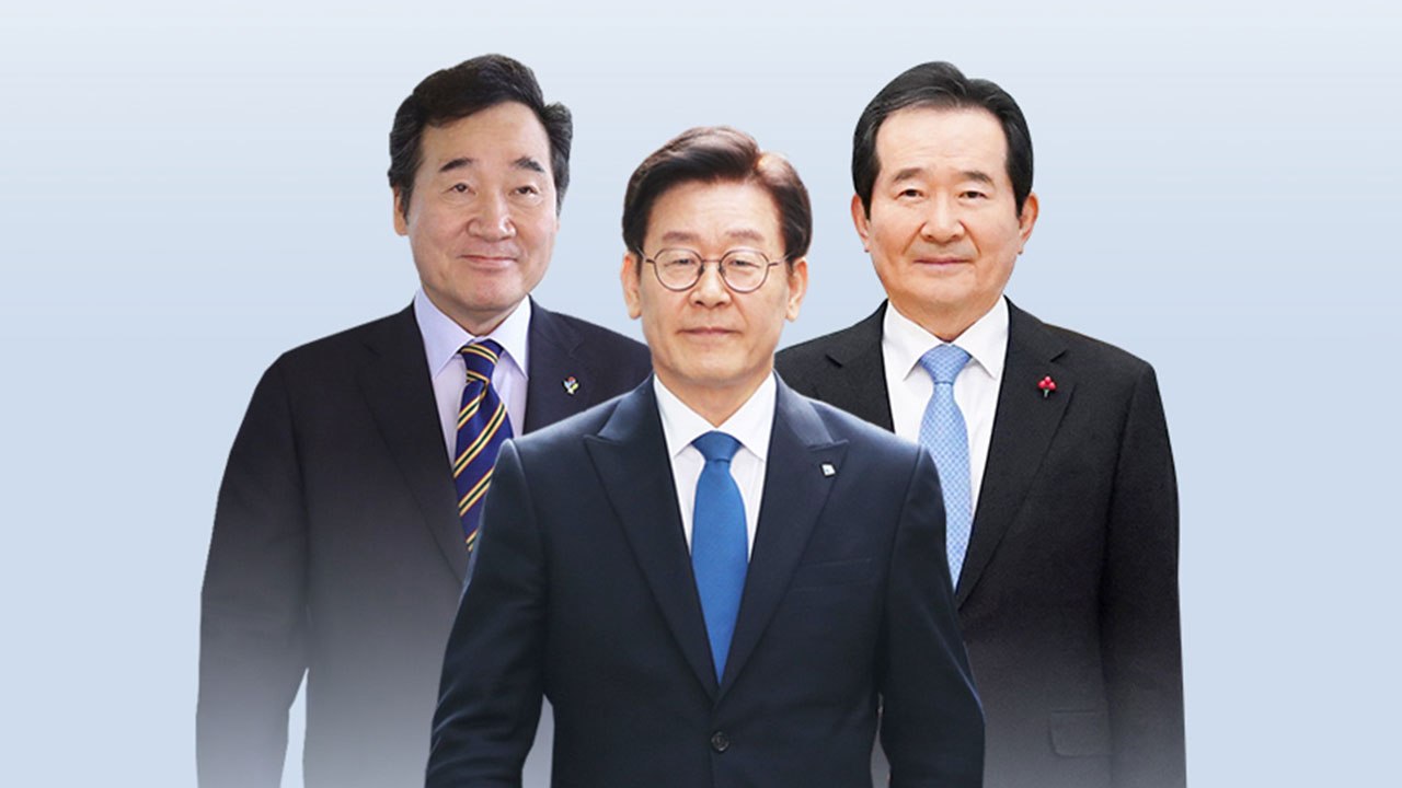 與 대권주자 3인, 세력 확장 속도...윤석열은 이슈 '확장' / YTN