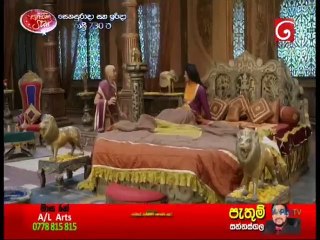 Panditha Rama (543) 10-05-2021