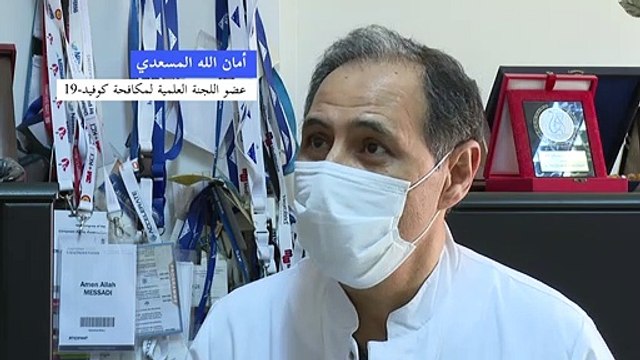 مستشفيات تونس تفتقر الى الأكسيجين وسباق مع الوقت لإنقاذ المصابين بكوفيد