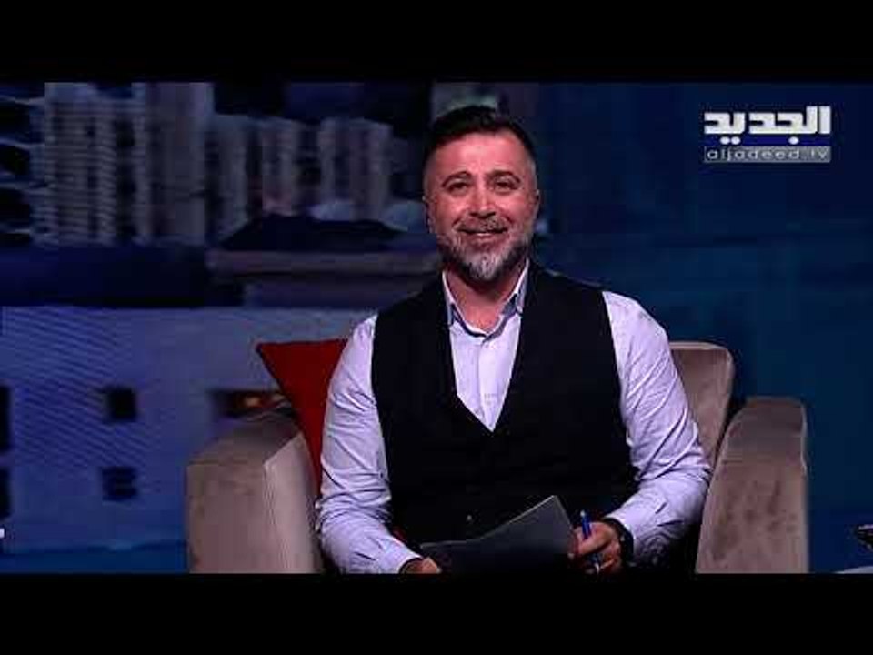المايسترو إيلي العليا : الممثل وجيه صقر يعاني بسبب فيروس كورونا ونحن بالمرصاد لـ الفلتان في الفن