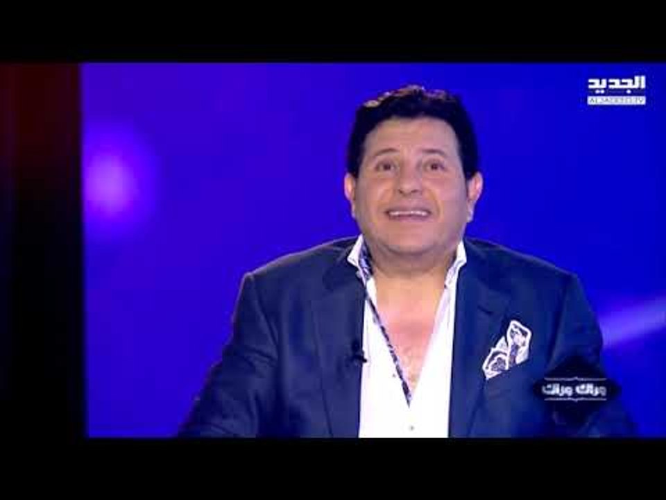 هاني شاكر يصدم الجميع!! لو كنت مكان كاظم الساهر لا أذهب الى قطر