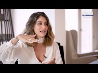 للمرة الاولى جولة في منزل نور عريضة ومقابلة خاصة.. آيلا تطلعنا على تفاصيل حياتها