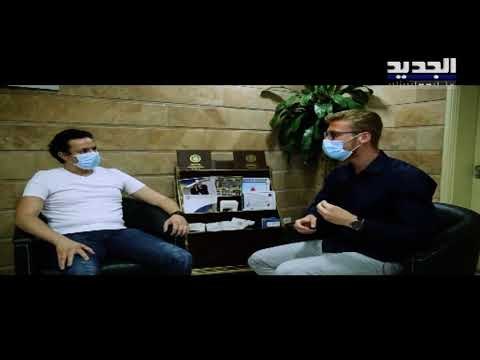 مقابلة حصرية مع شقيق نادين نسيب نجيم : حقيقة تشوّه وجهها وماذا قال عن نفسيتها؟