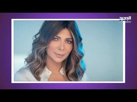 أول تعليق لـ أصالة بعد خبر ارتباط طليقها طارق العريان بهذه الفتاة