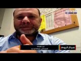 بعد ثلاثين عاماً .. الإعلامي بسام أبو زيد يغادر قناة ال بي سي الى محطة اخرى وهذا ما قاله عن مغادرته